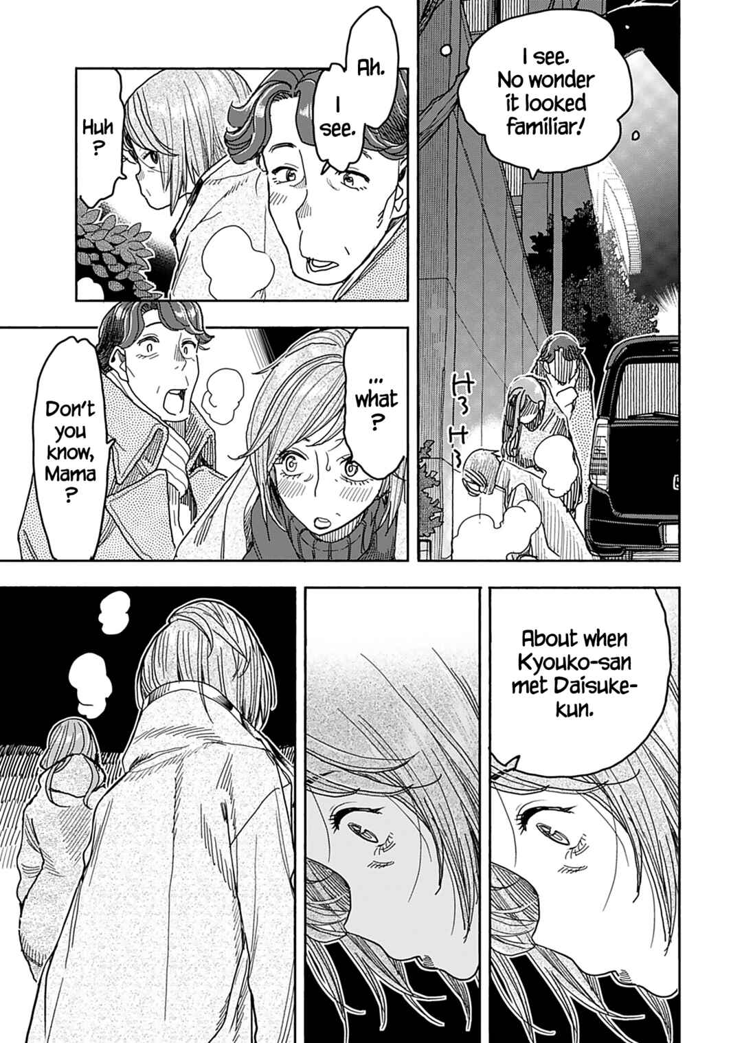 Chapter 138 - Page 16