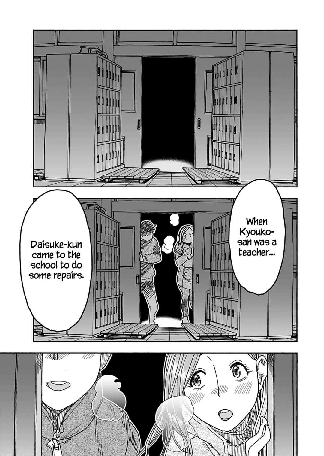 Chapter 138 - Page 18