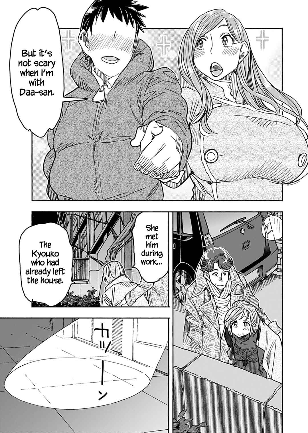 Chapter 138 - Page 20