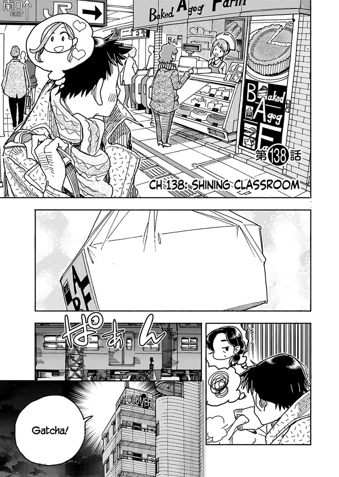 Chapter 138 - Page 4