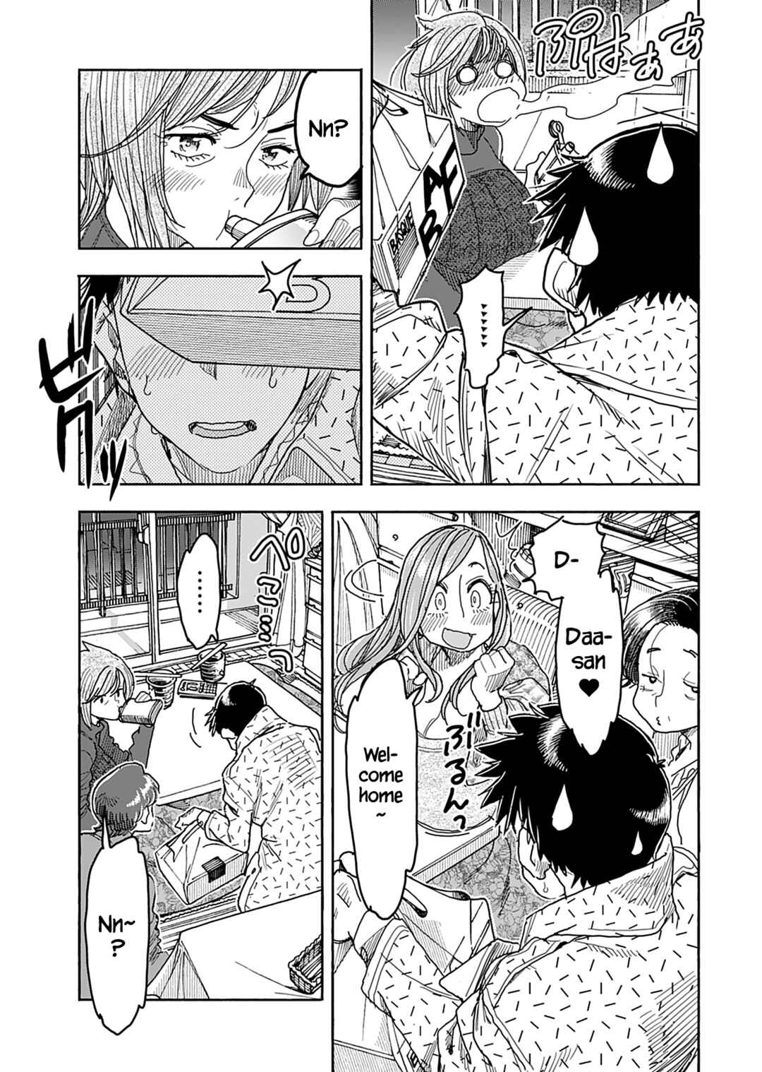 Chapter 138 - Page 6