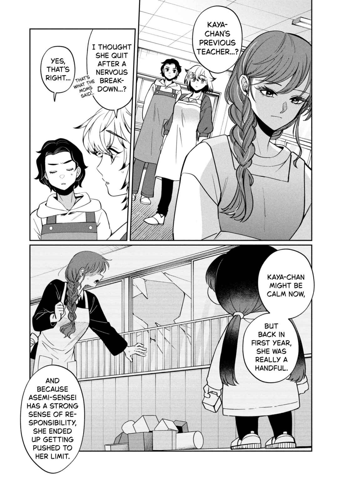 Chapter 48 - Page 1