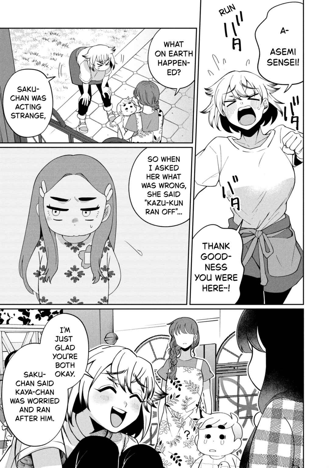 Chapter 48 - Page 25