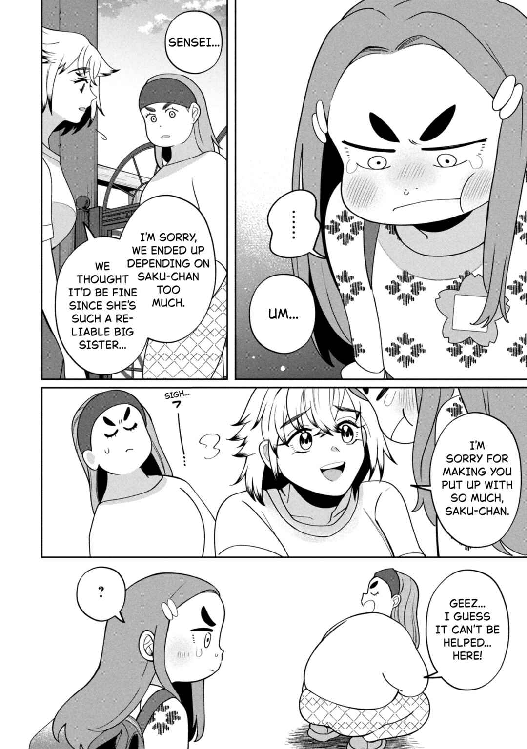 Chapter 48 - Page 28