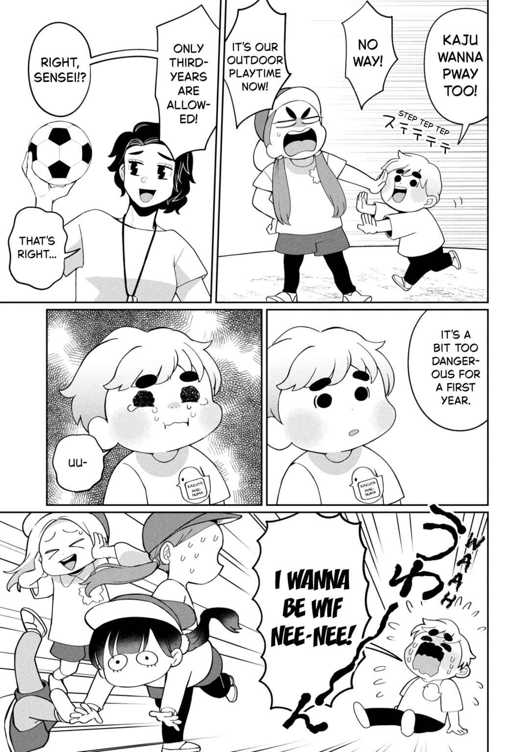 Chapter 48 - Page 7