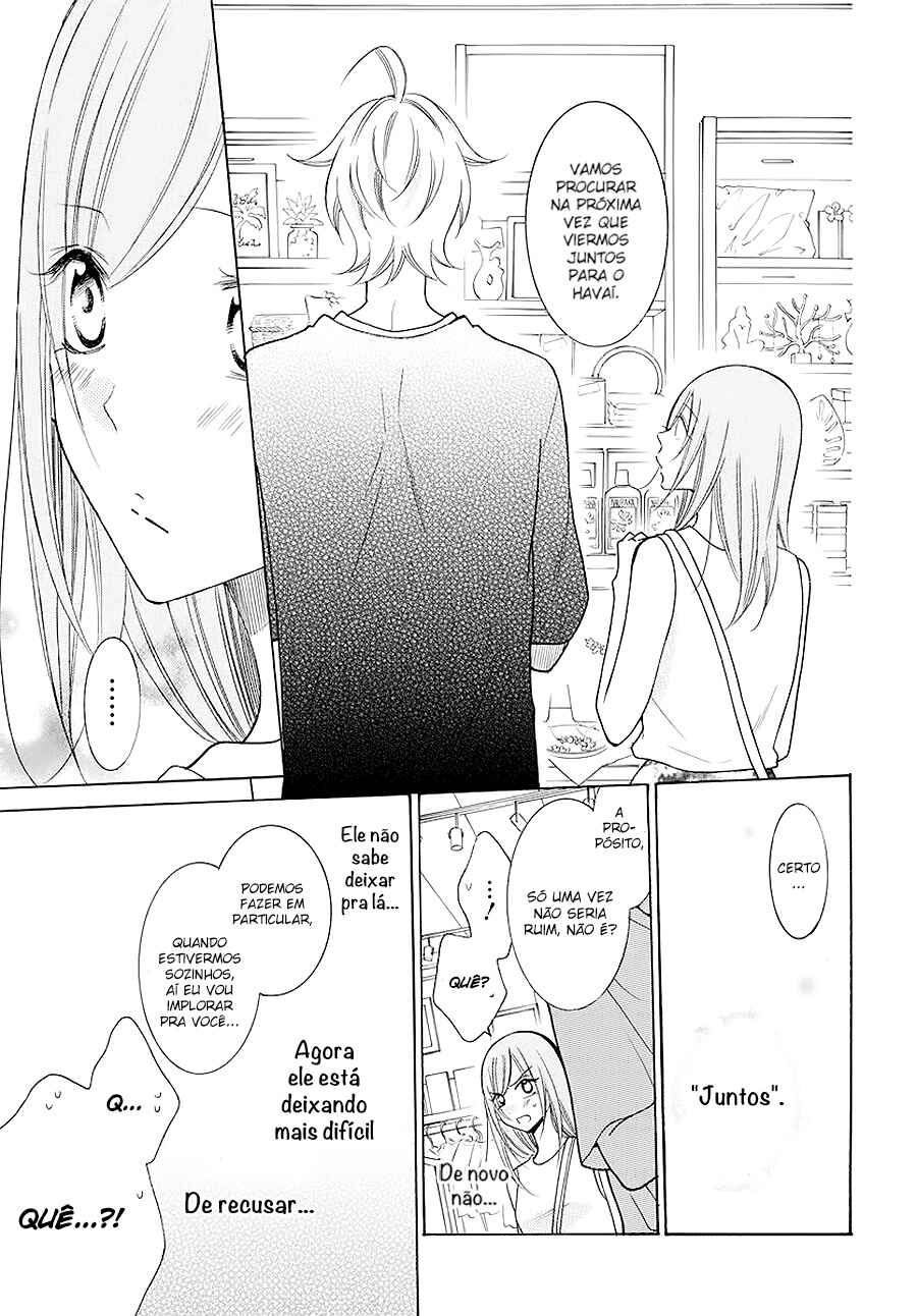 Chapter 105.5 - Page 10