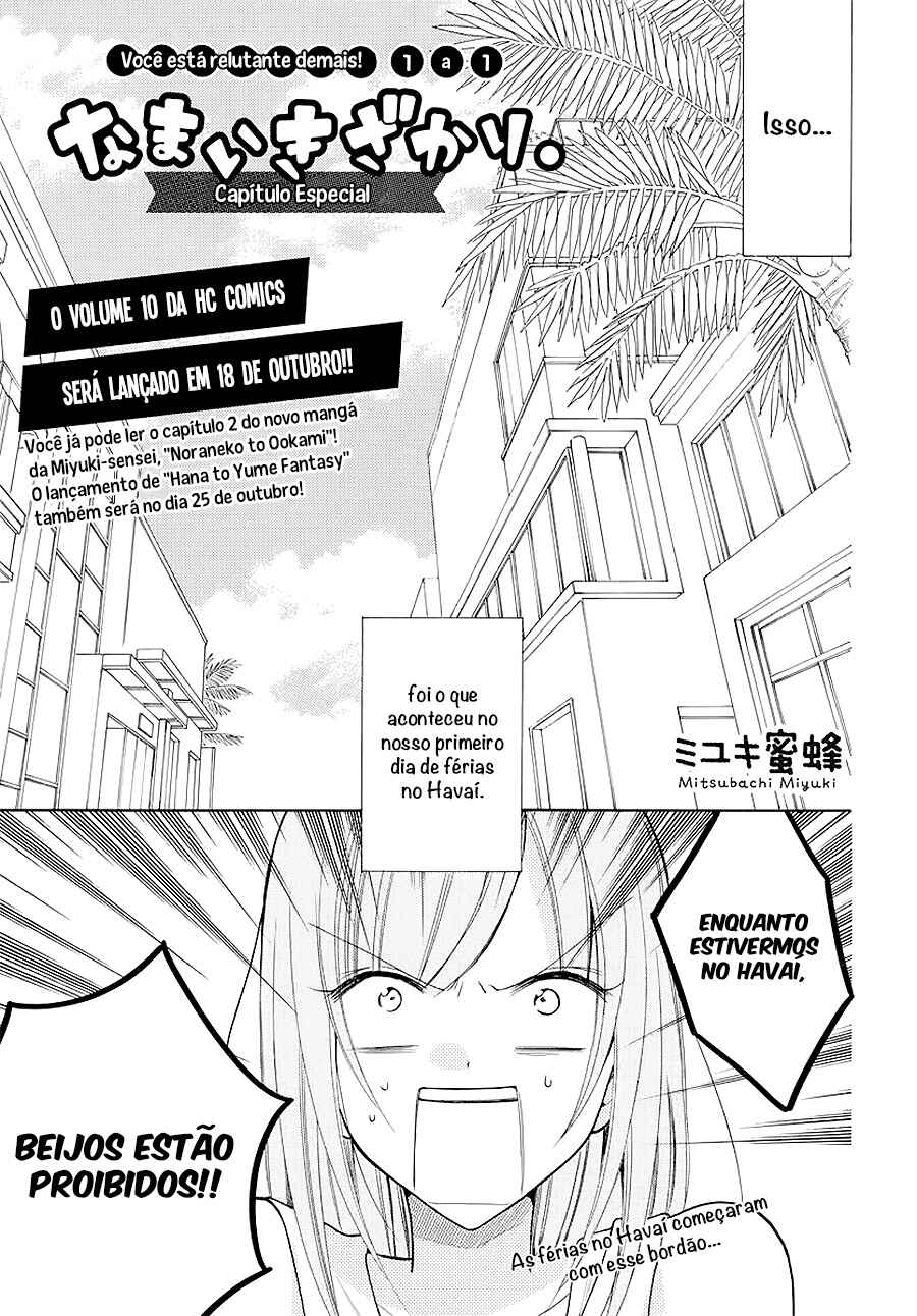 Chapter 105.5 - Page 2