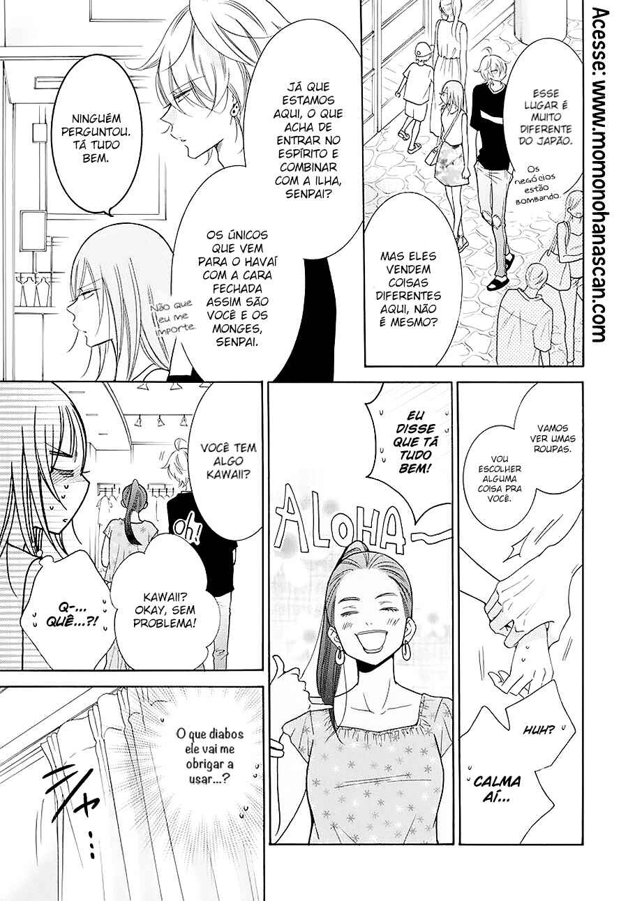 Chapter 105.5 - Page 6
