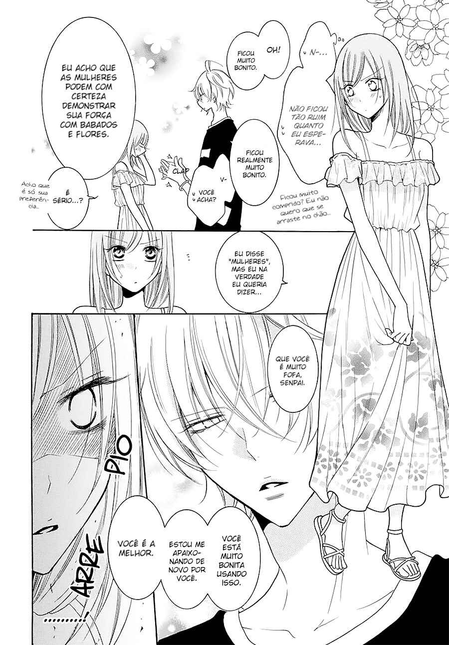 Chapter 105.5 - Page 7
