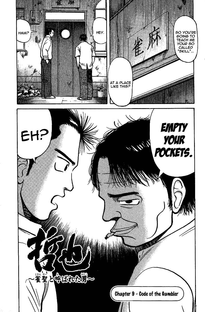 Chapter 9 - Page 1