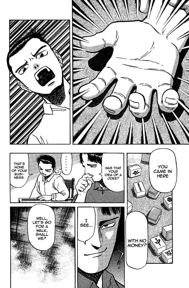 Chapter 9 - Page 14