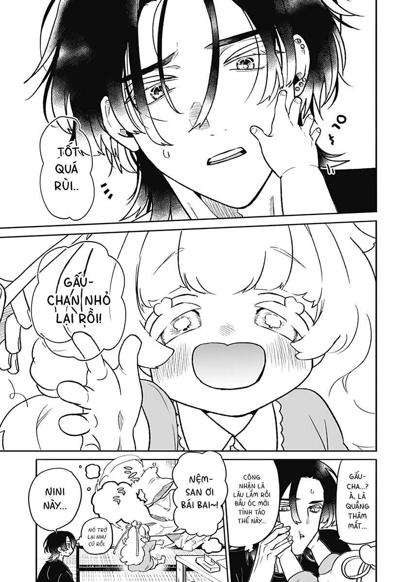 Chapter ? - Page 17