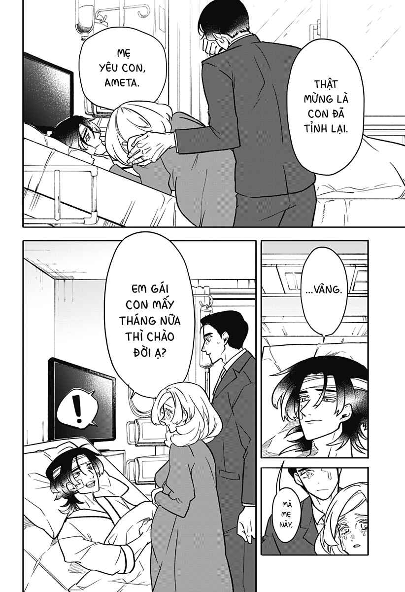 Chapter ? - Page 73