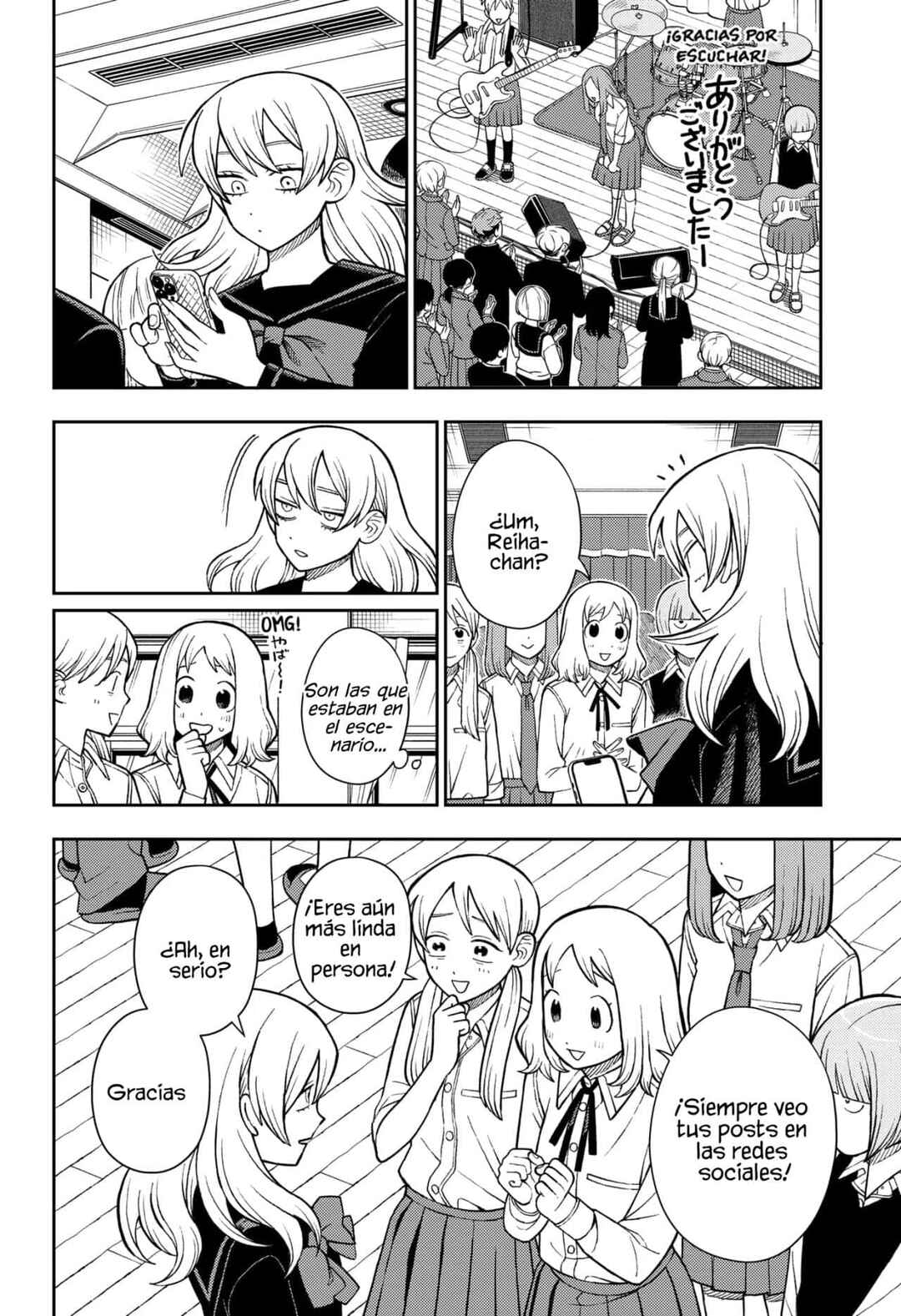 Chapter 86 - Page 17