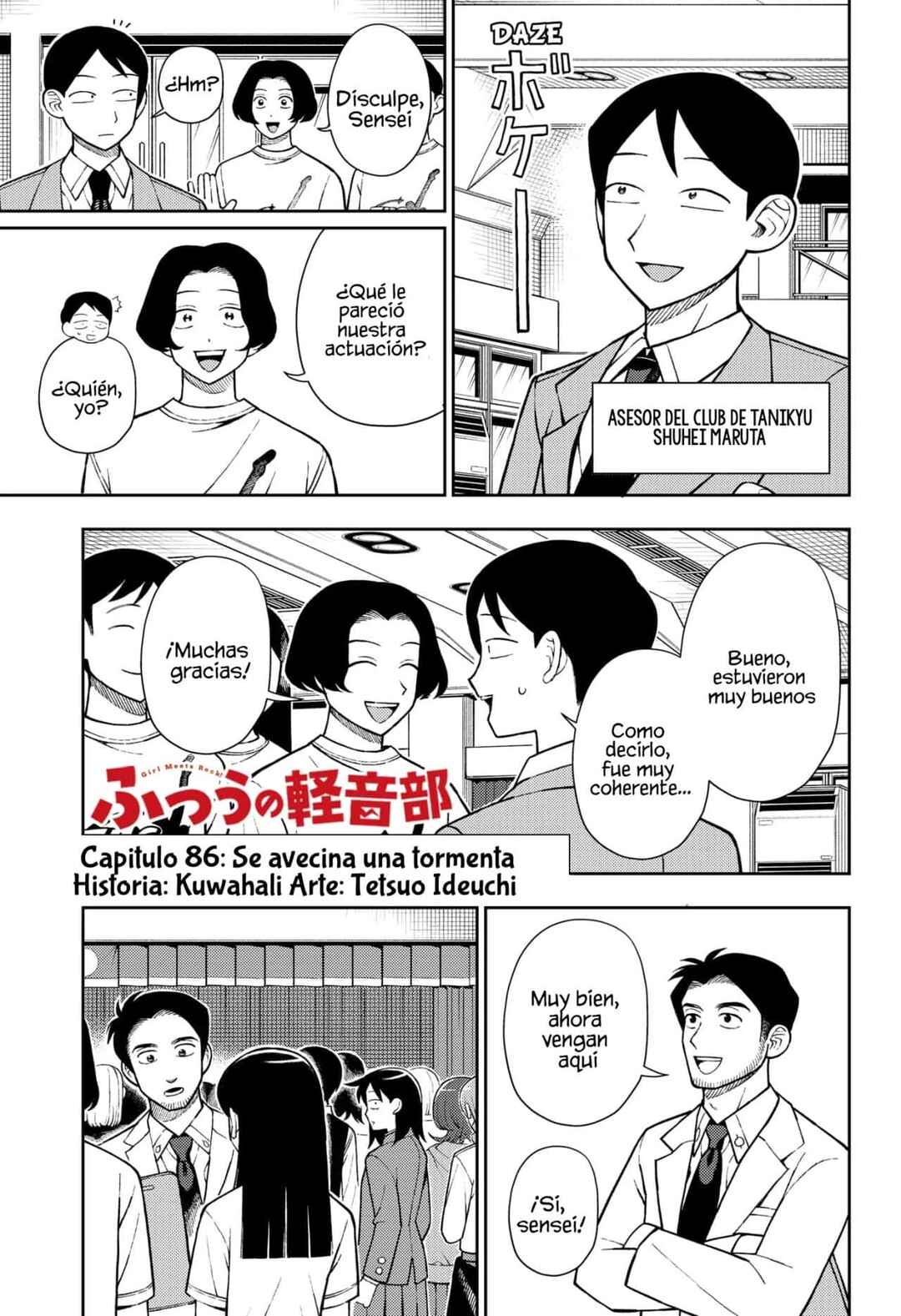 Chapter 86 - Page 2