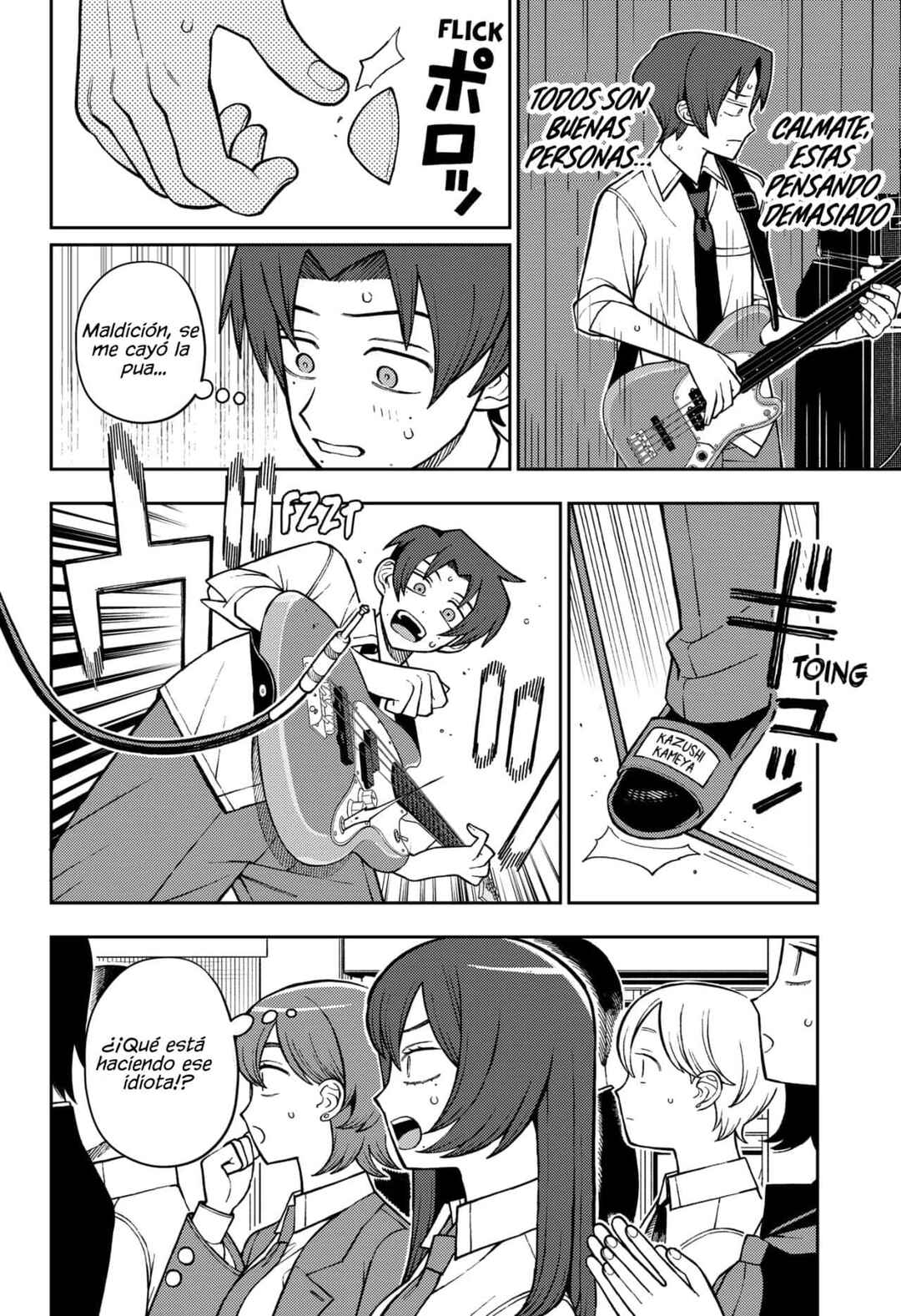 Chapter 86 - Page 5