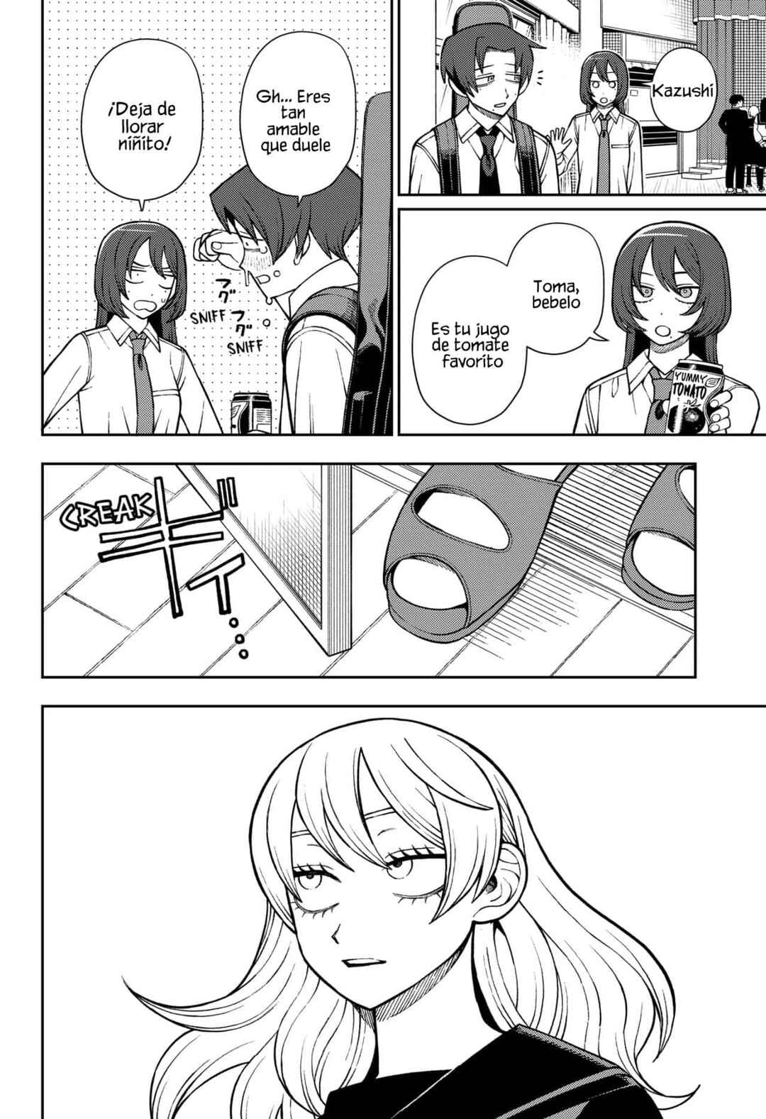 Chapter 86 - Page 7