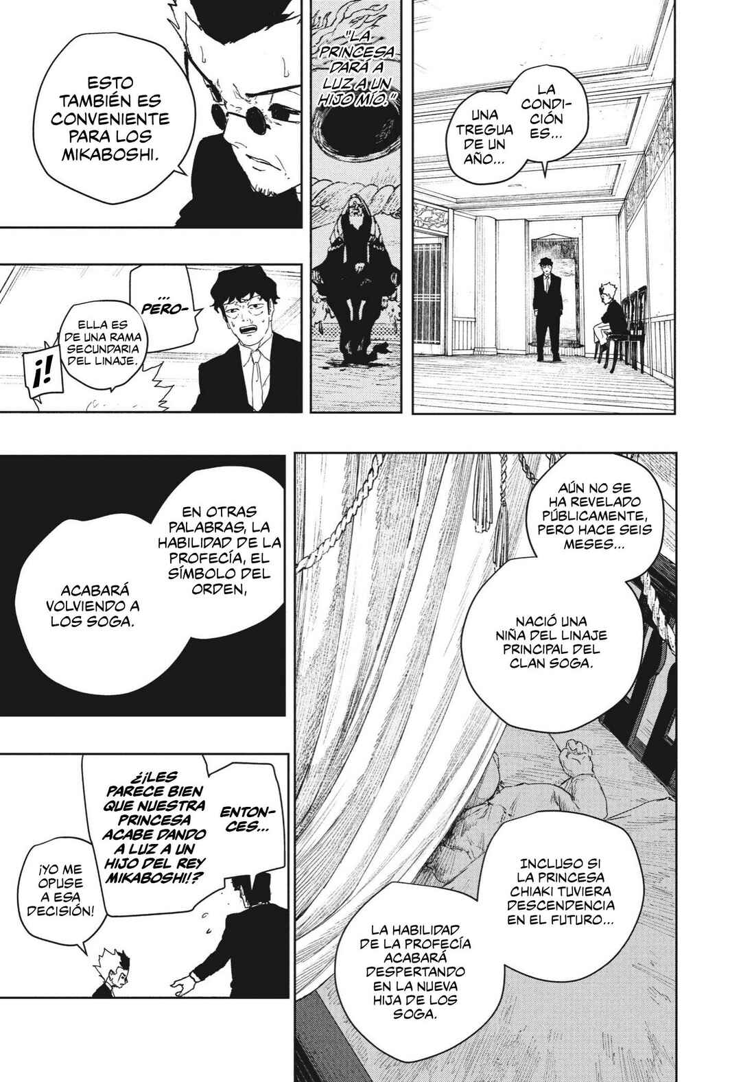 Chapter 123 - Page 18