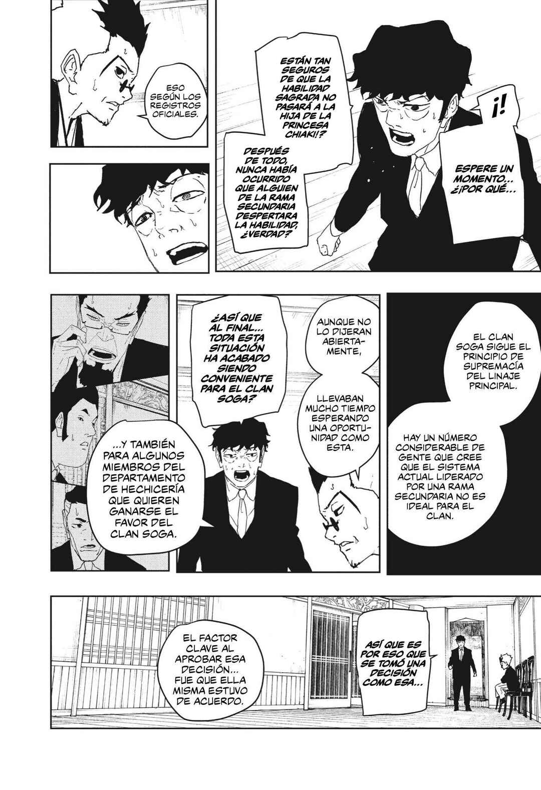 Chapter 123 - Page 19