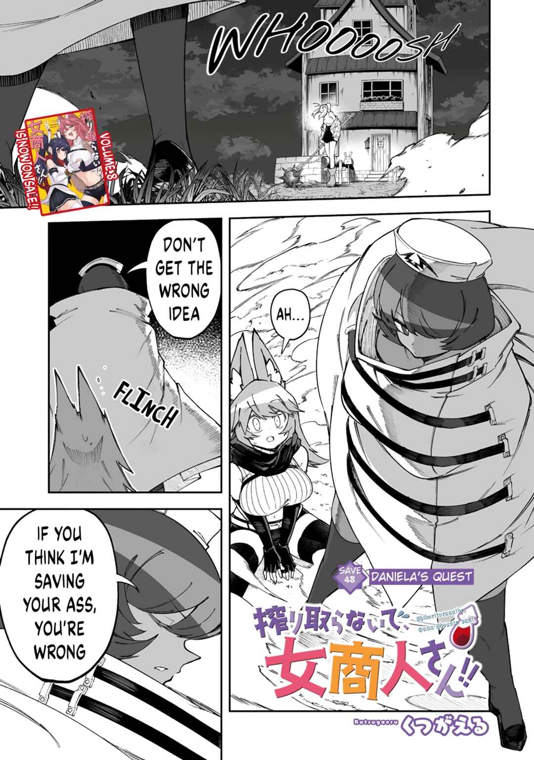 Chapter 48.1 - Page 1