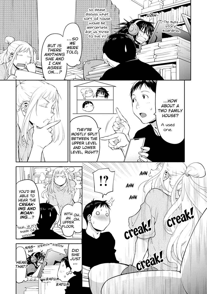 Chapter 48.5 - Page 3