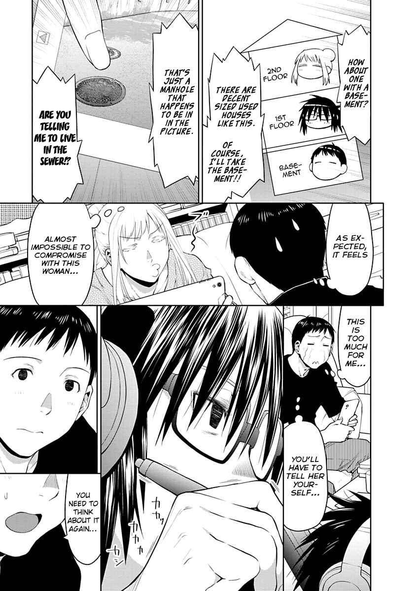 Chapter 48.5 - Page 5