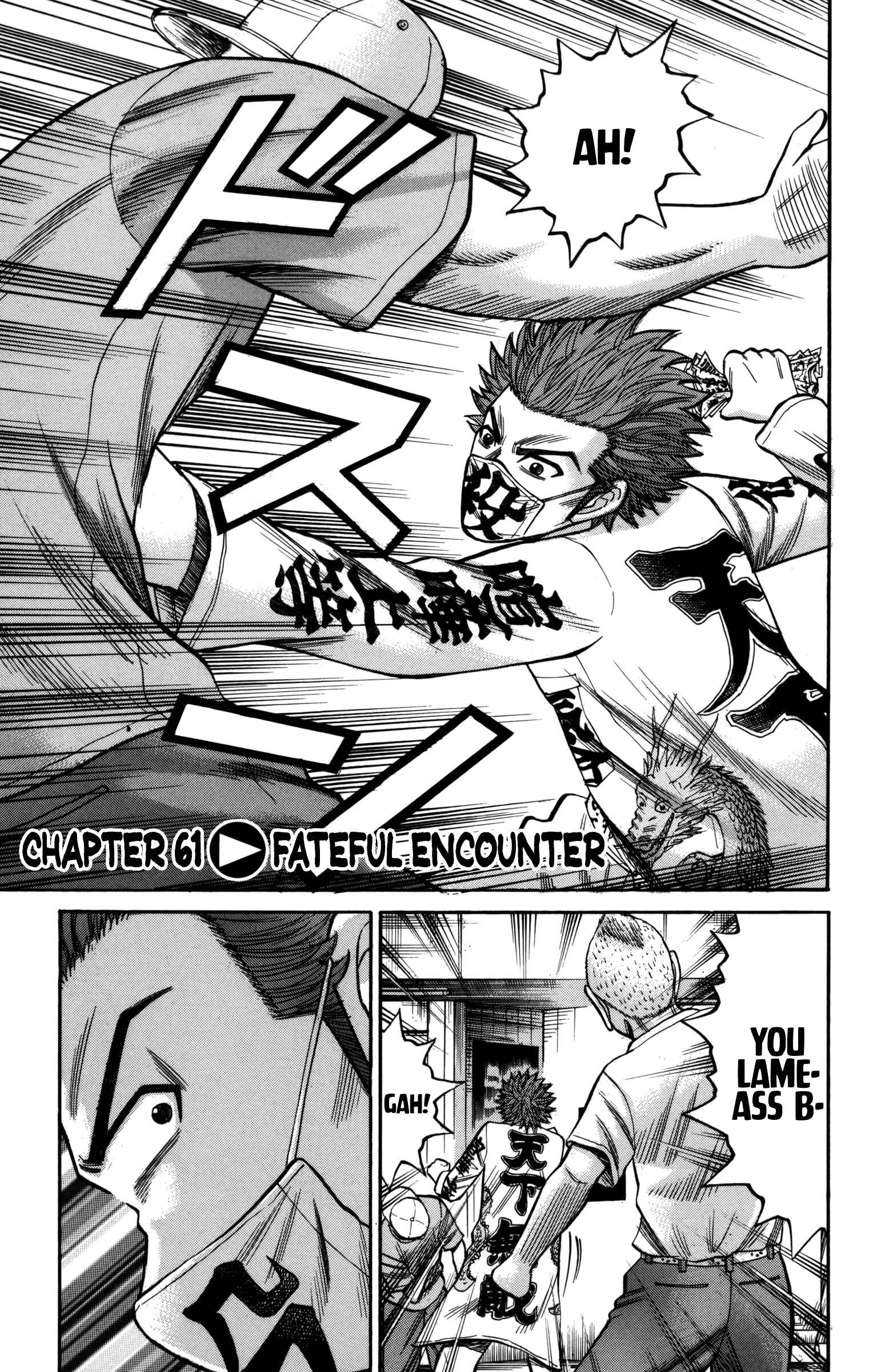 Chapter 61 - Page 1
