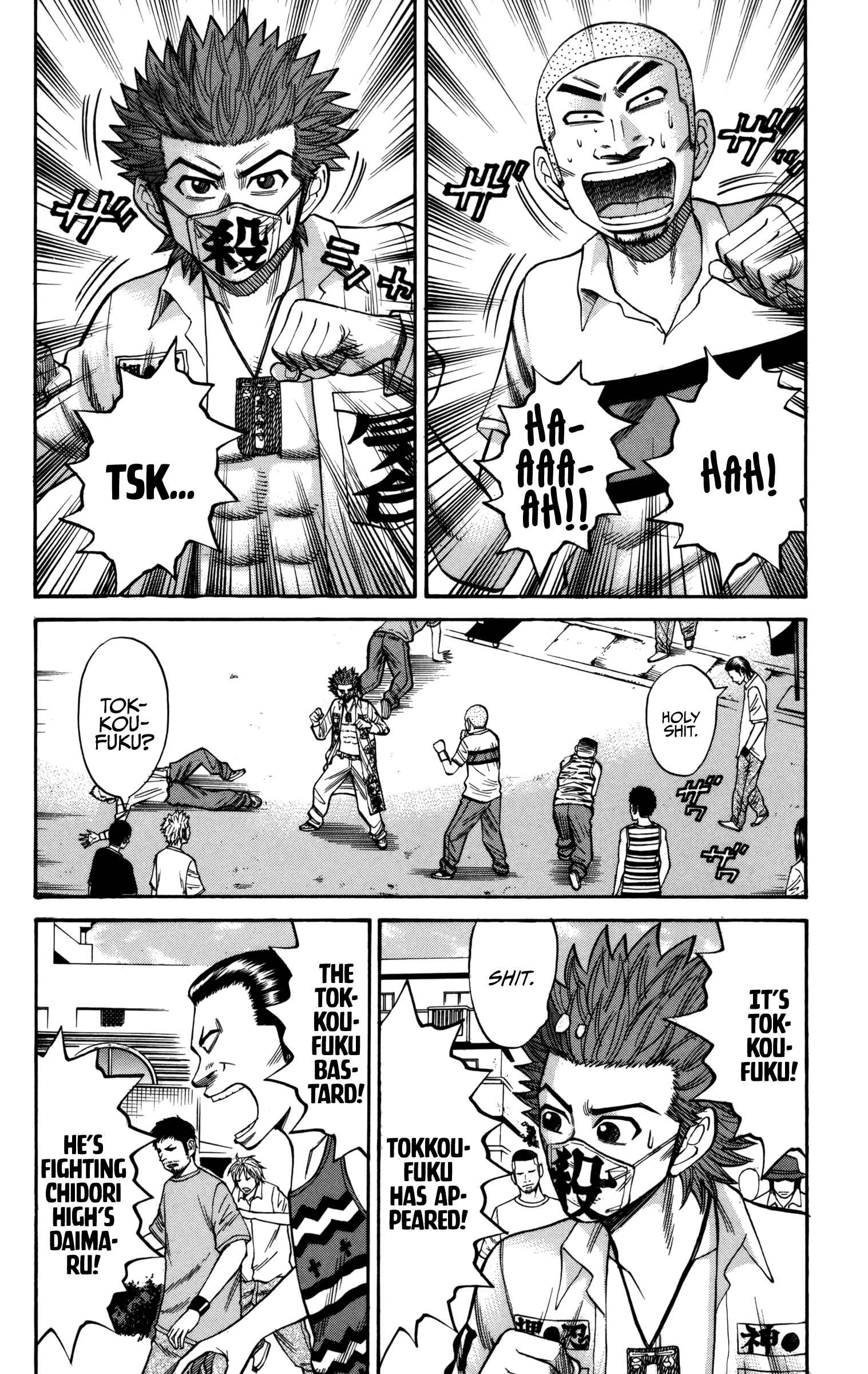 Chapter 61 - Page 8