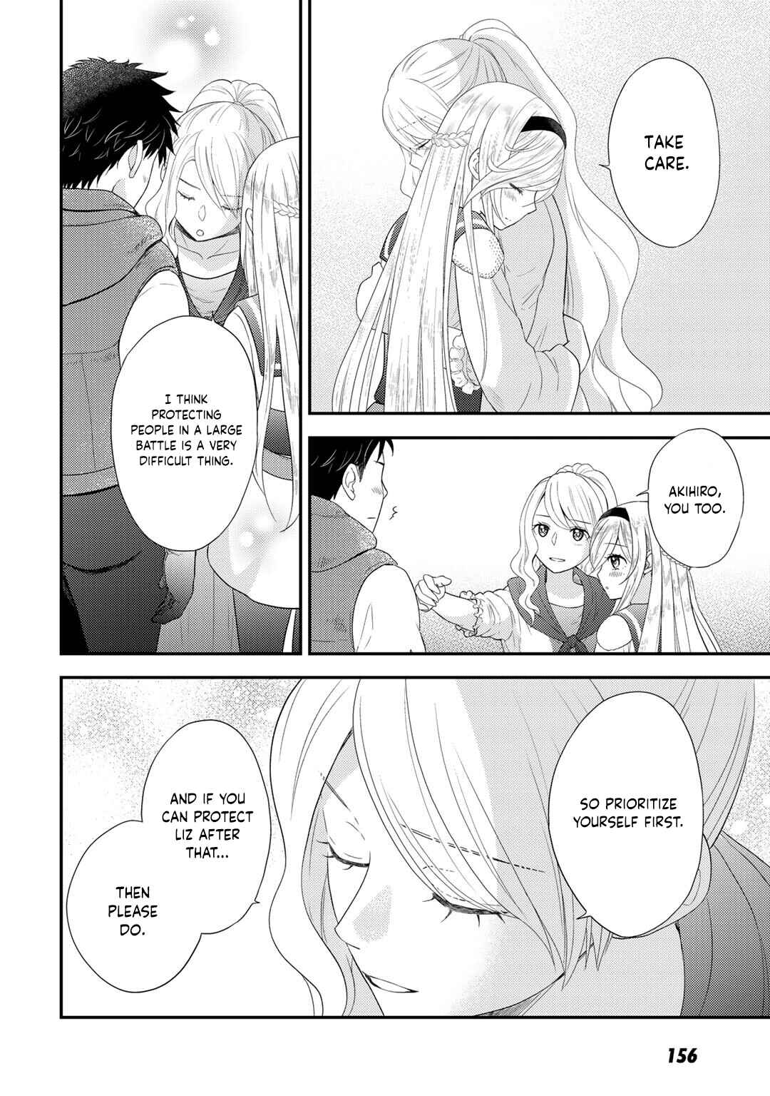 Chapter 20 - Page 5