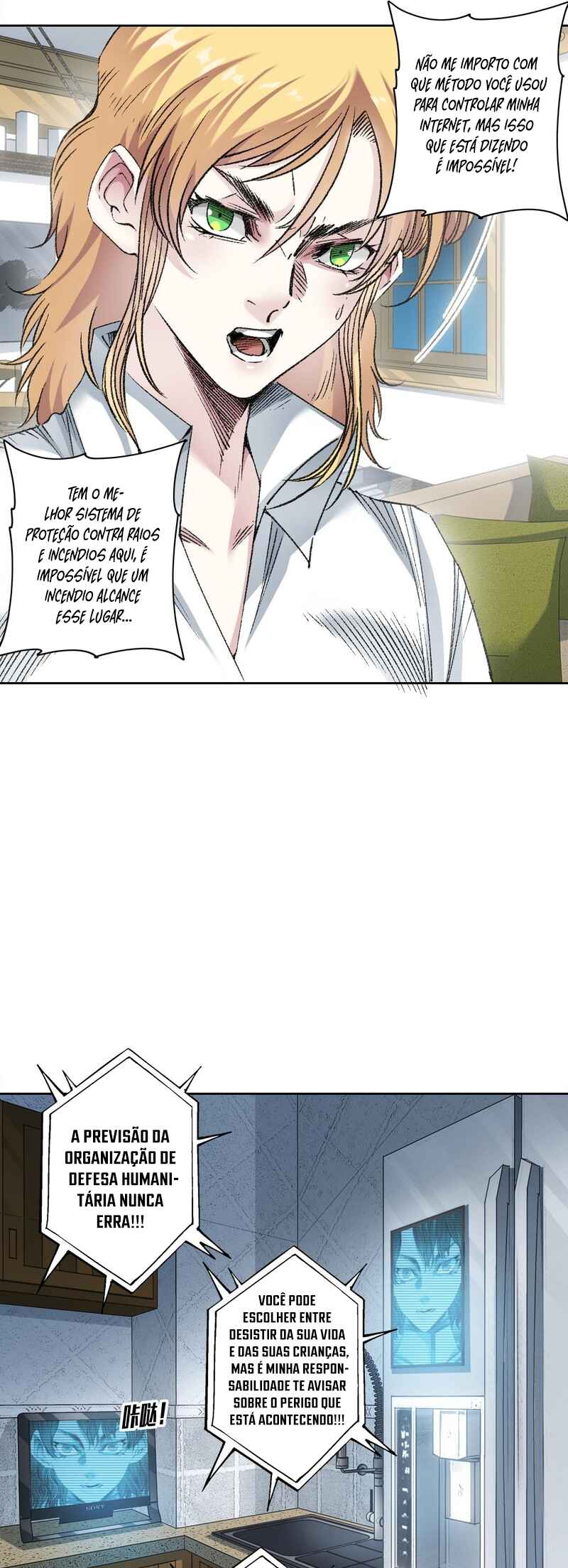 Chapter 7 - Page 9