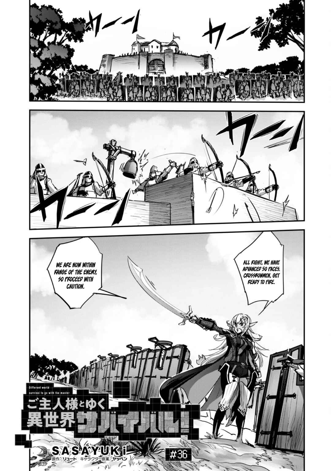 Chapter 36 - Page 2