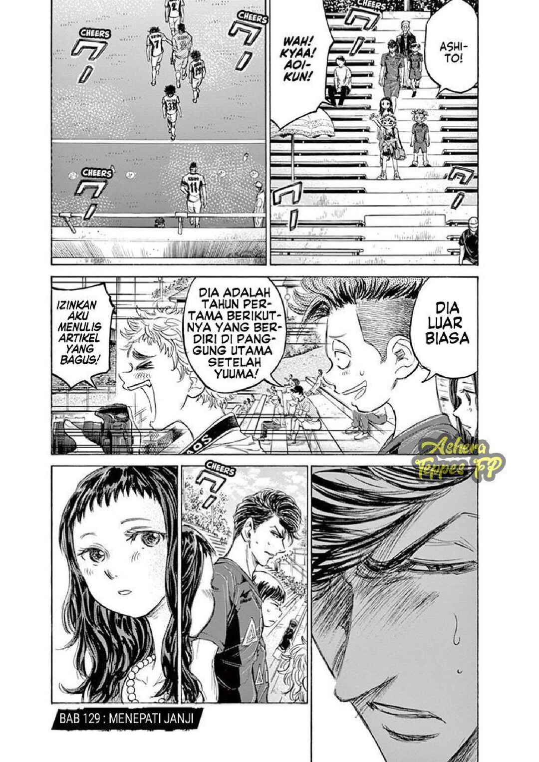 Chapter 129 - Page 2