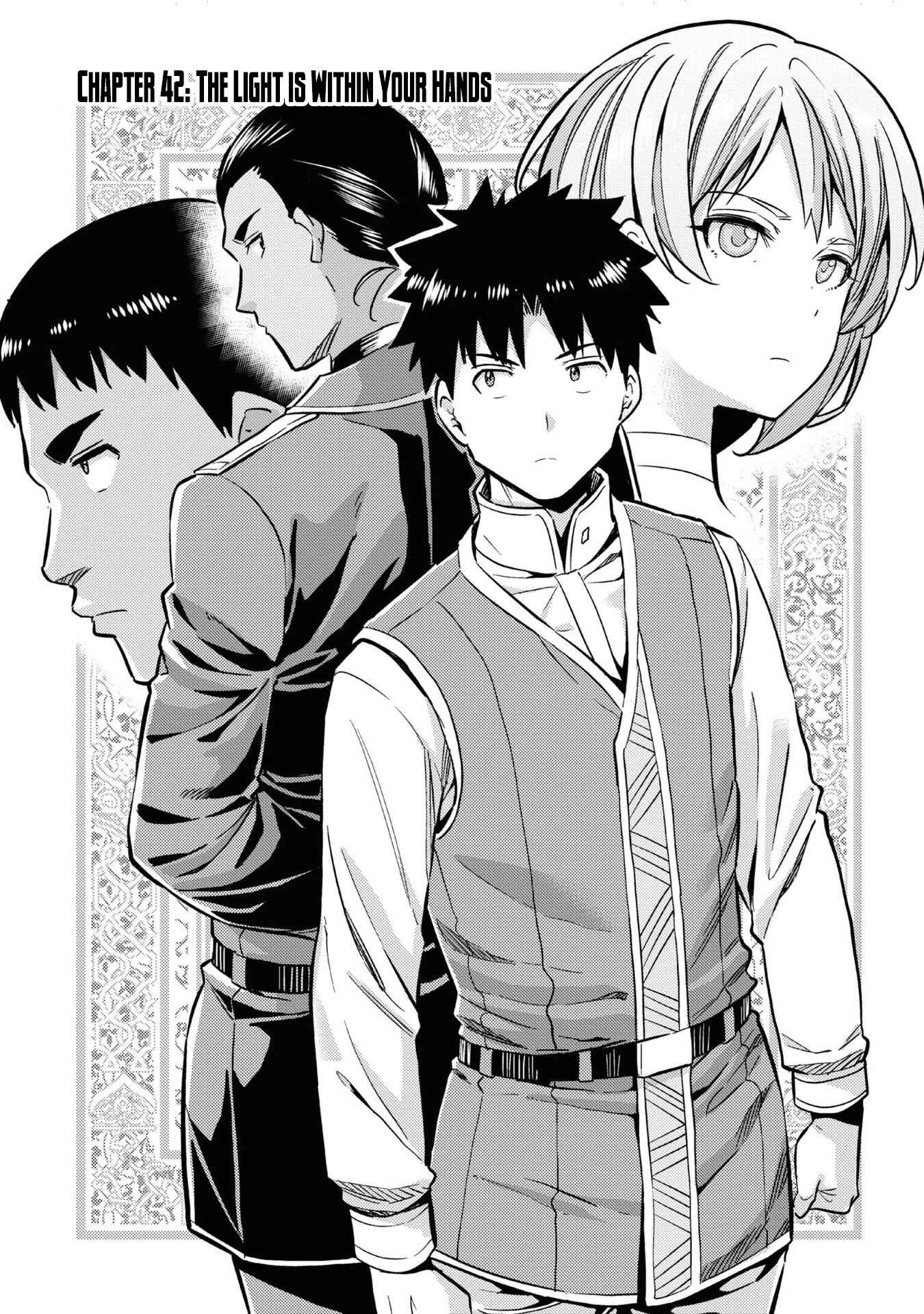 Chapter 42 - Page 2