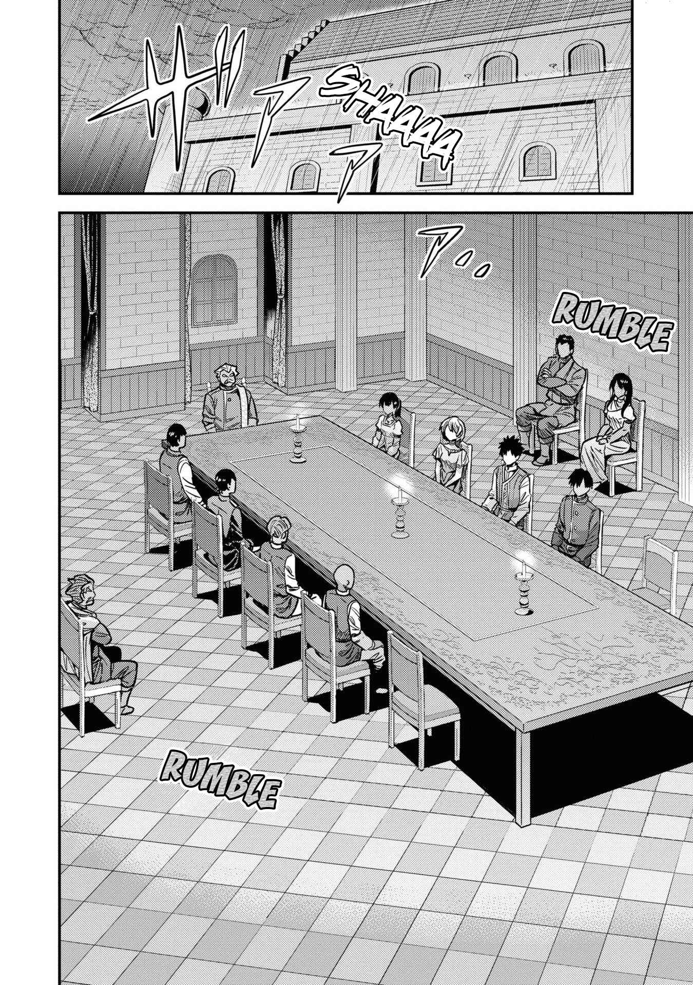 Chapter 42 - Page 3