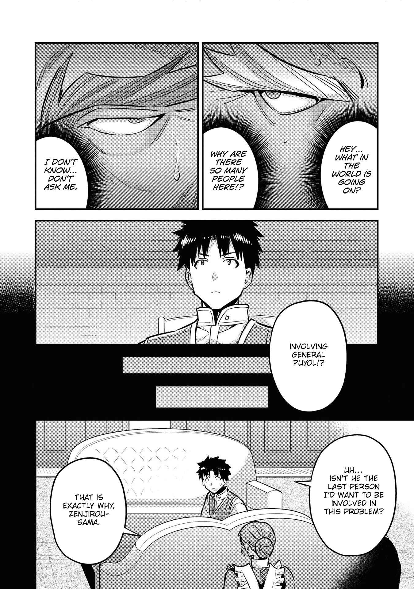 Chapter 42 - Page 5