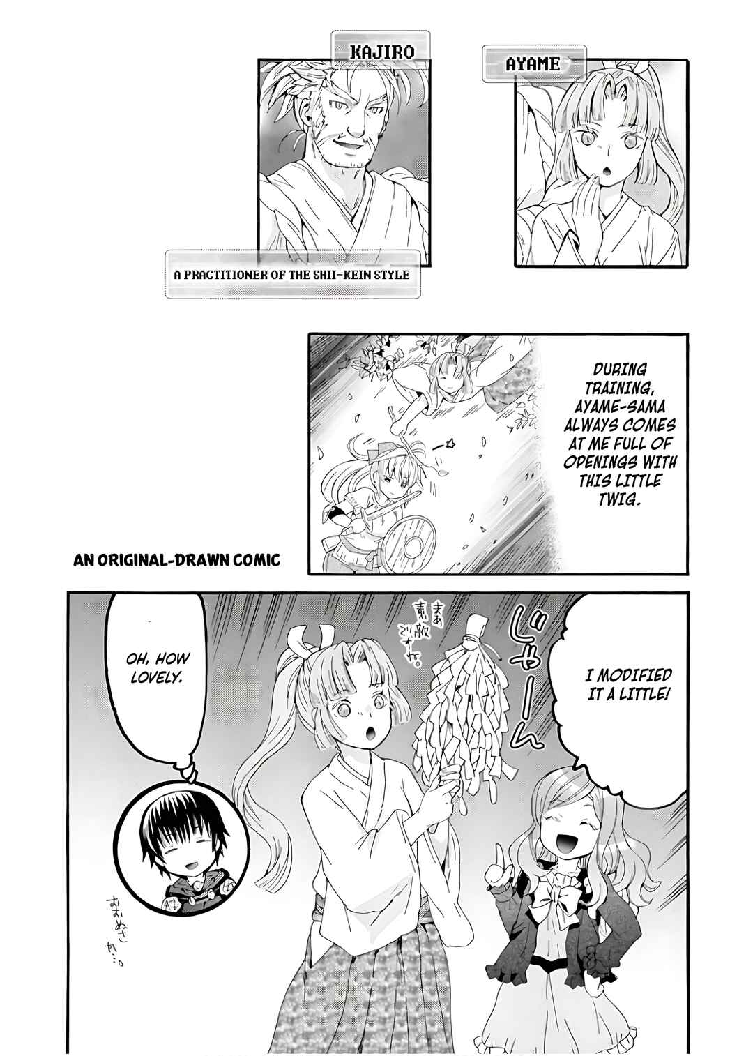 Chapter 112.5 - Page 2