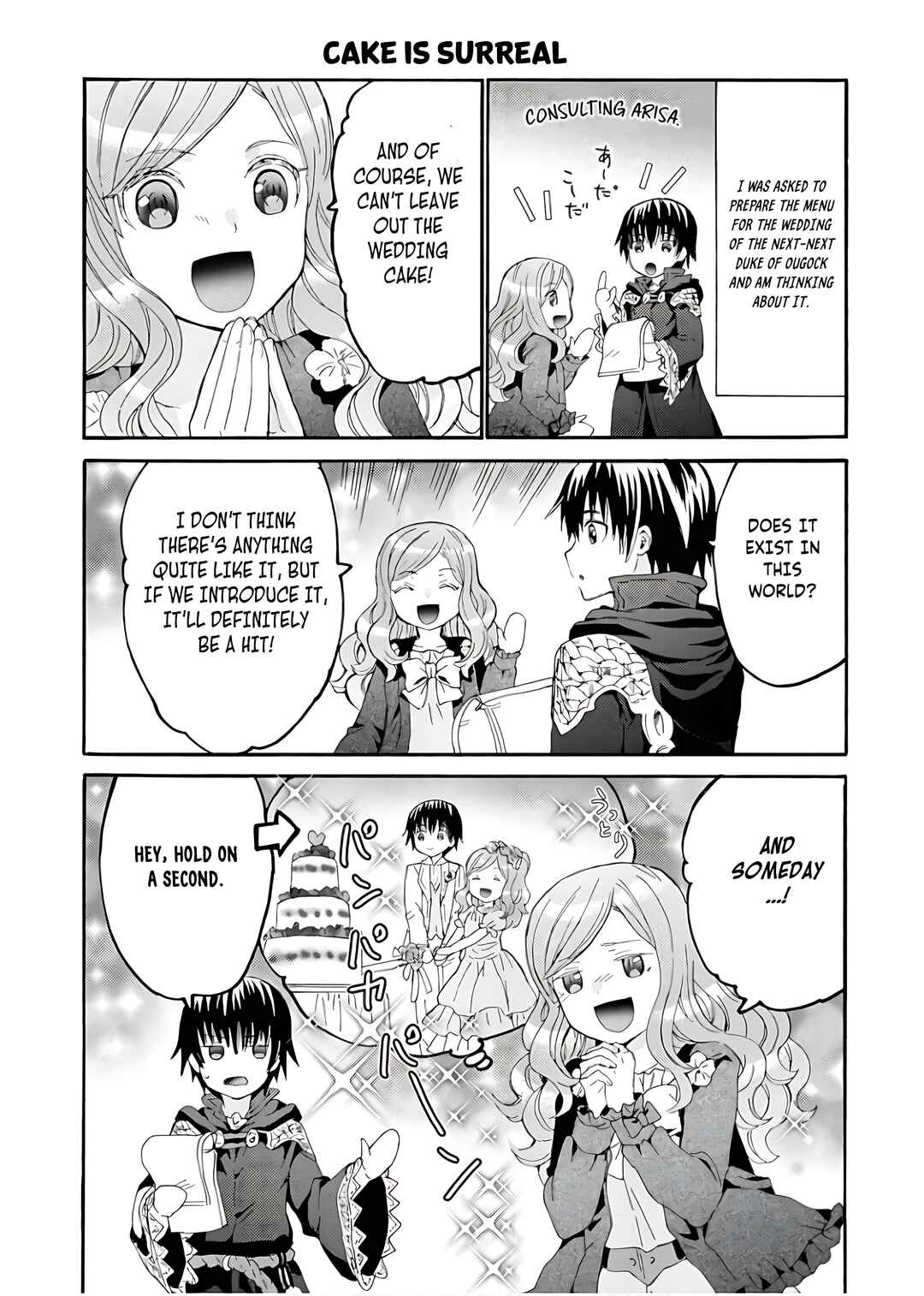 Chapter 112.5 - Page 4