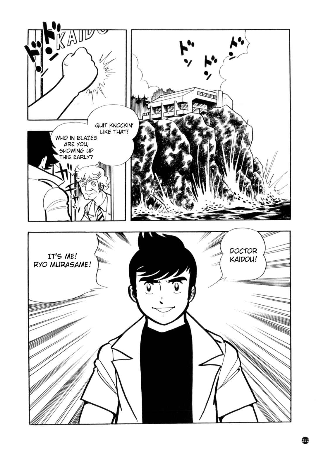 Chapter 7 - Page 6