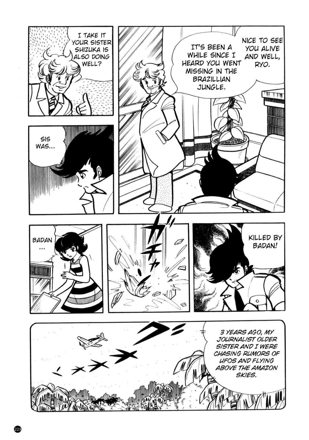 Chapter 7 - Page 7