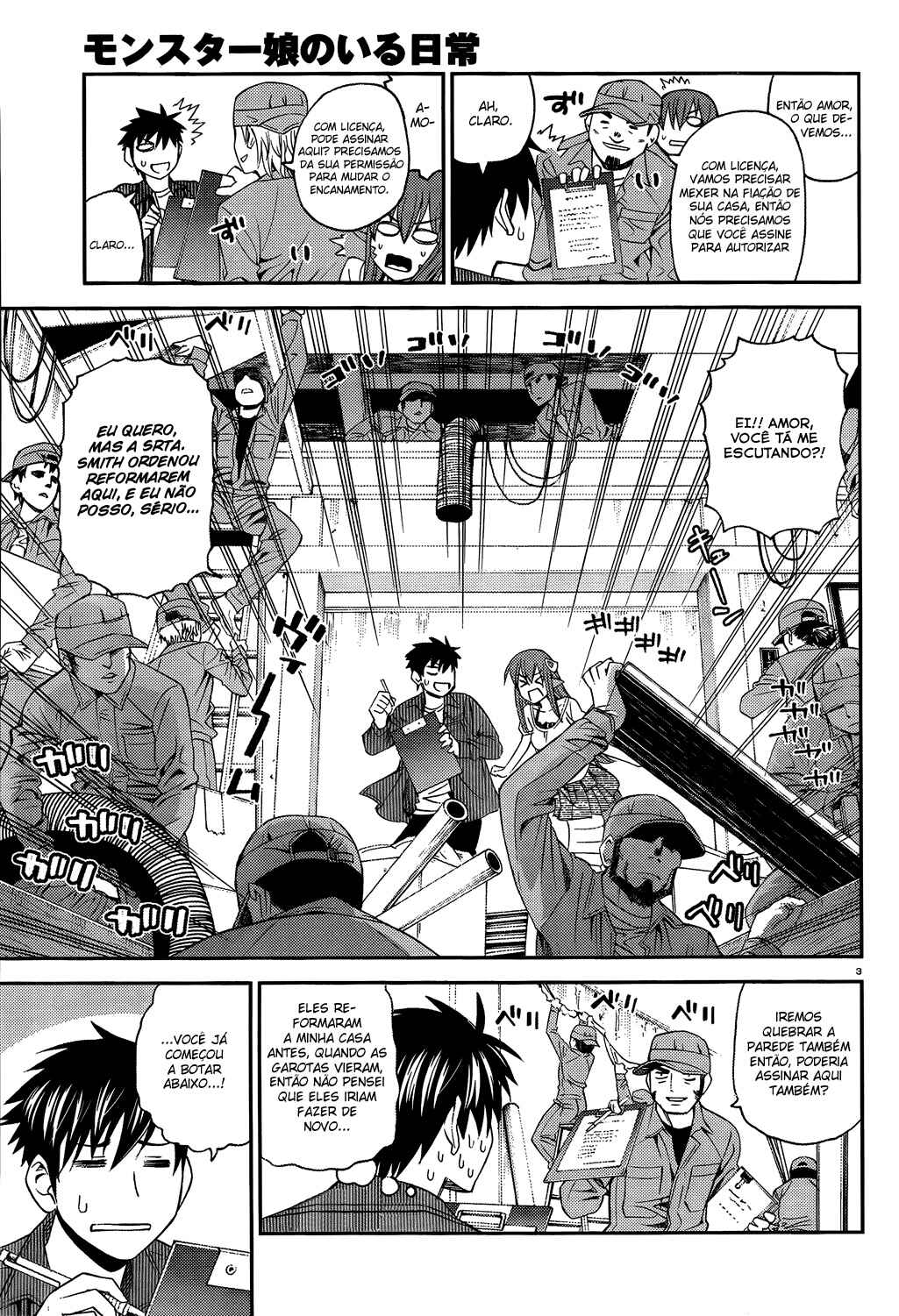 Chapter 10 - Page 3