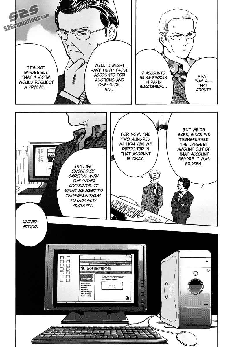 Chapter 71 - Page 17