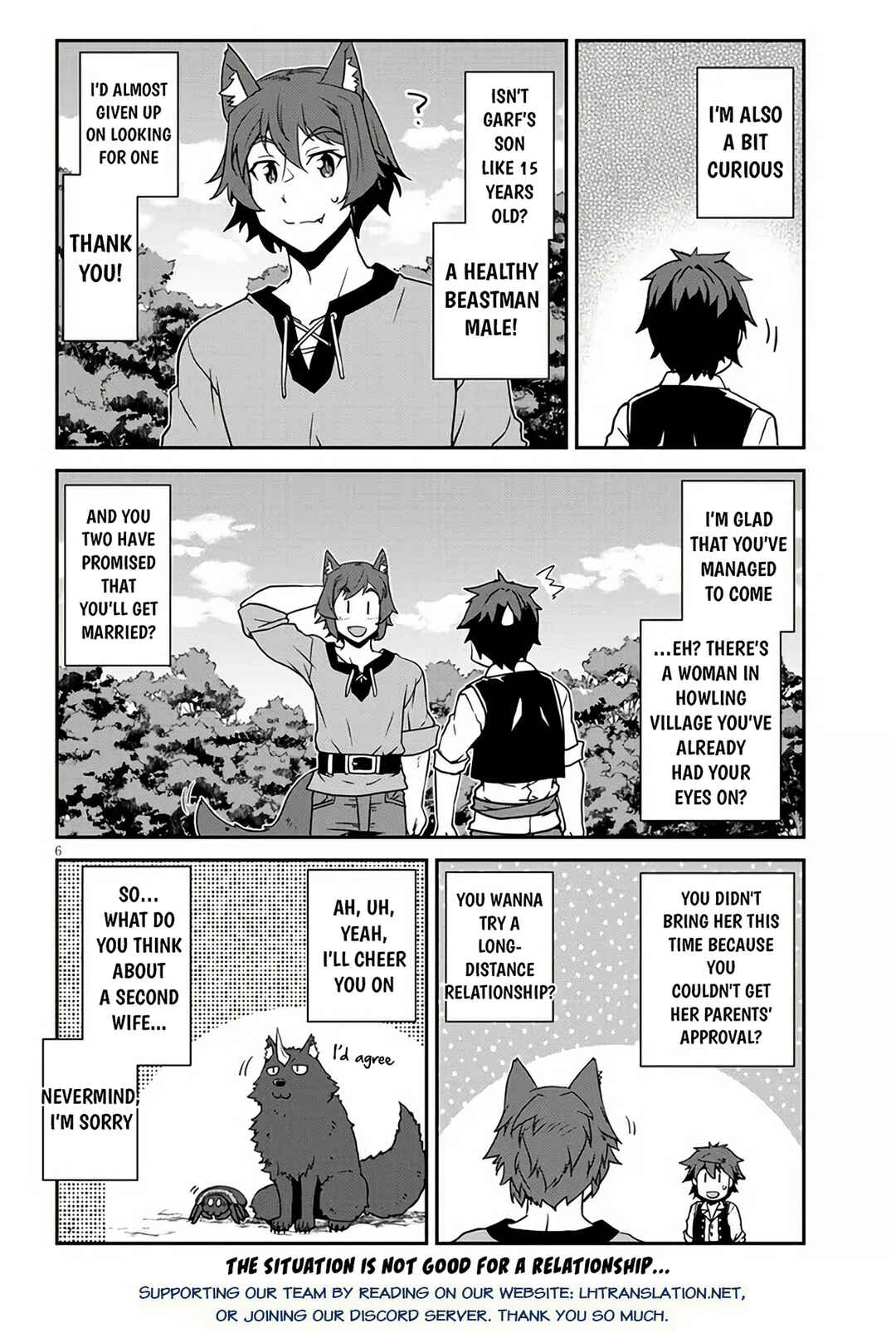 Chapter 260 - Page 7