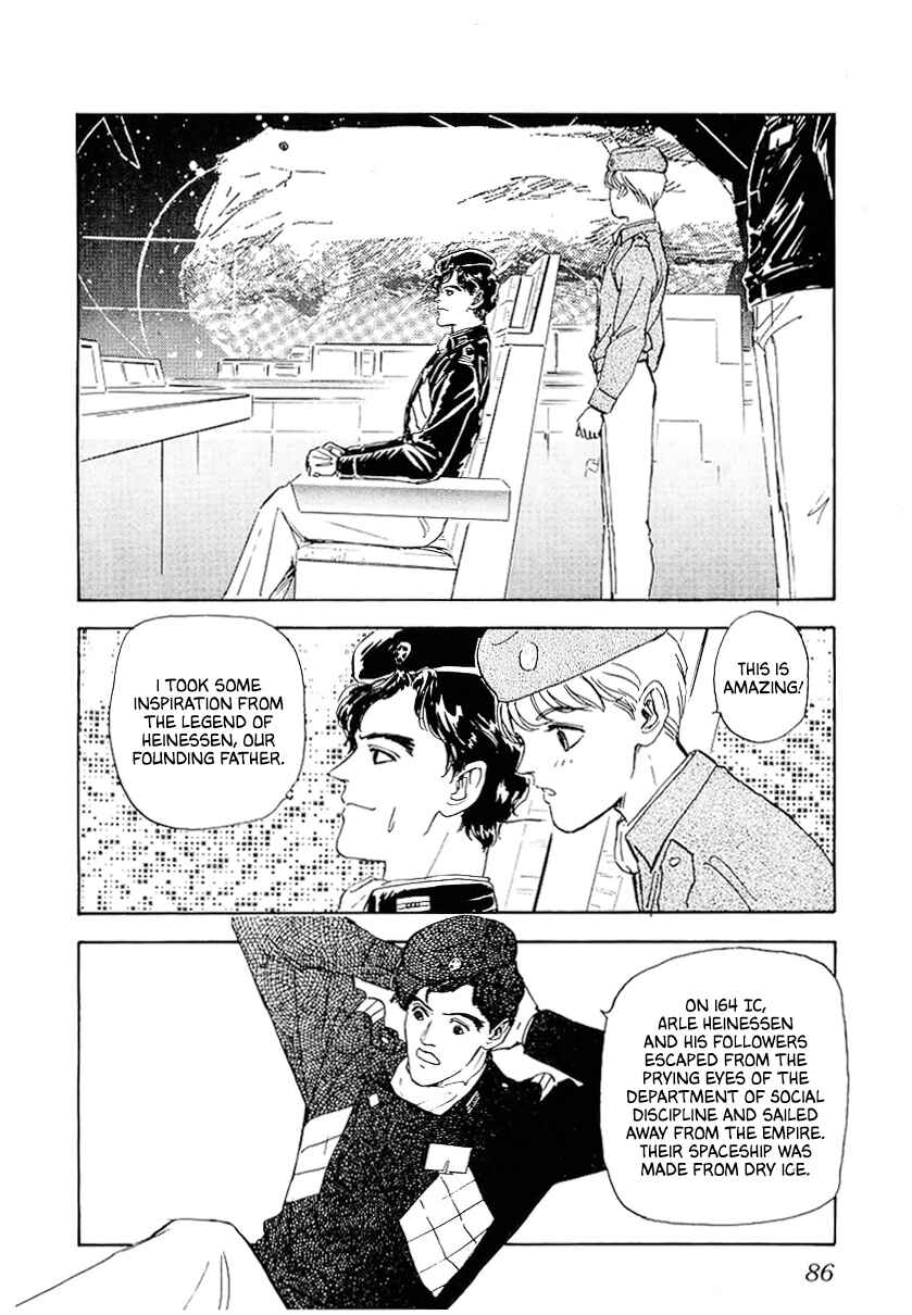 Chapter 96 - Page 1