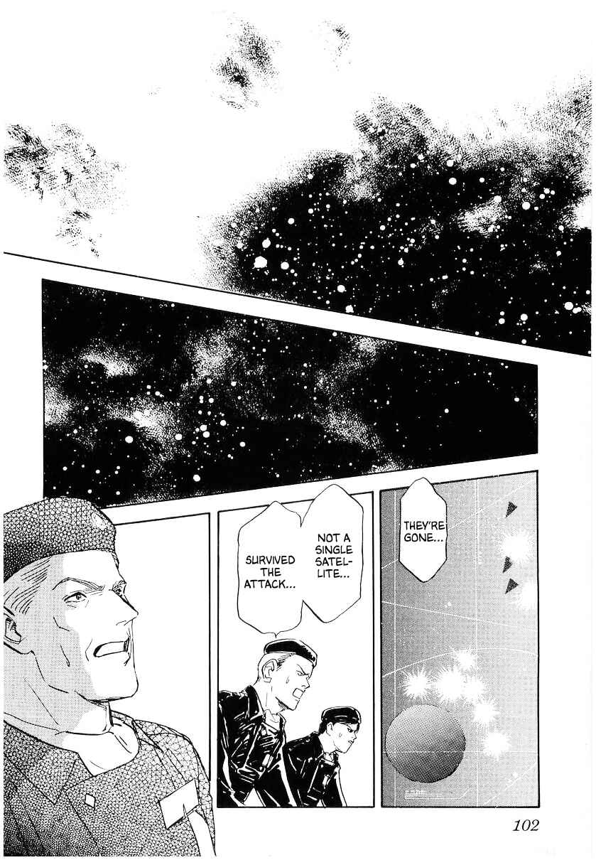 Chapter 96 - Page 14