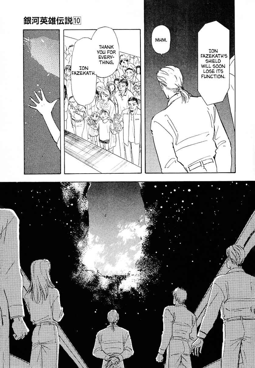 Chapter 96 - Page 4
