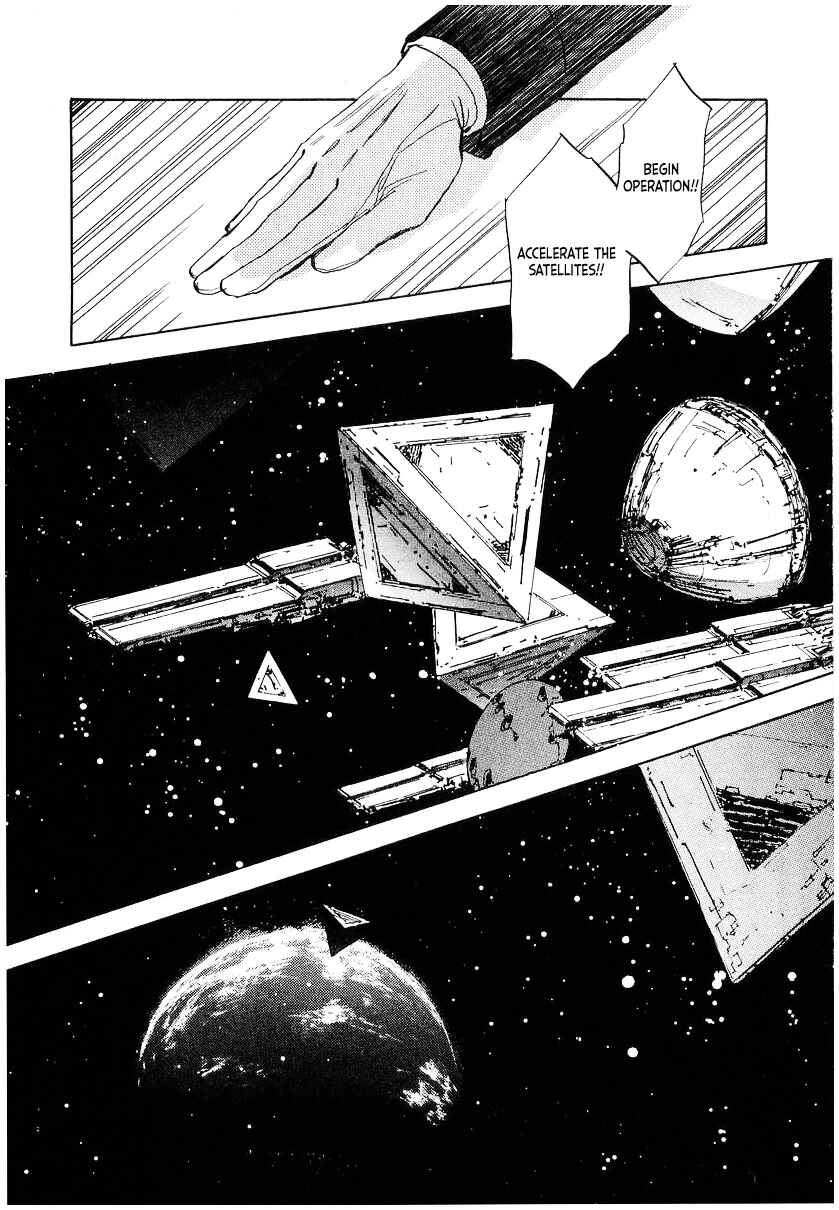 Chapter 96 - Page 6