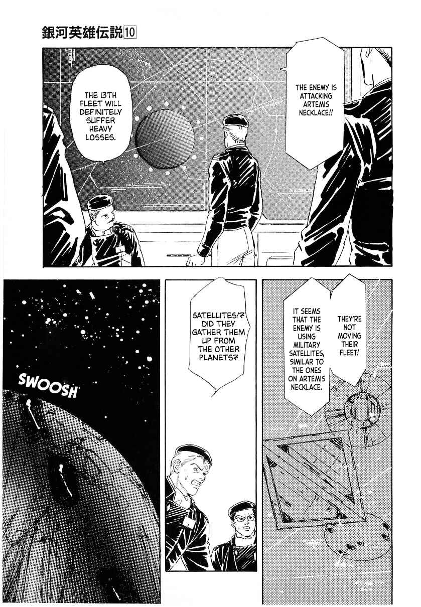 Chapter 96 - Page 7