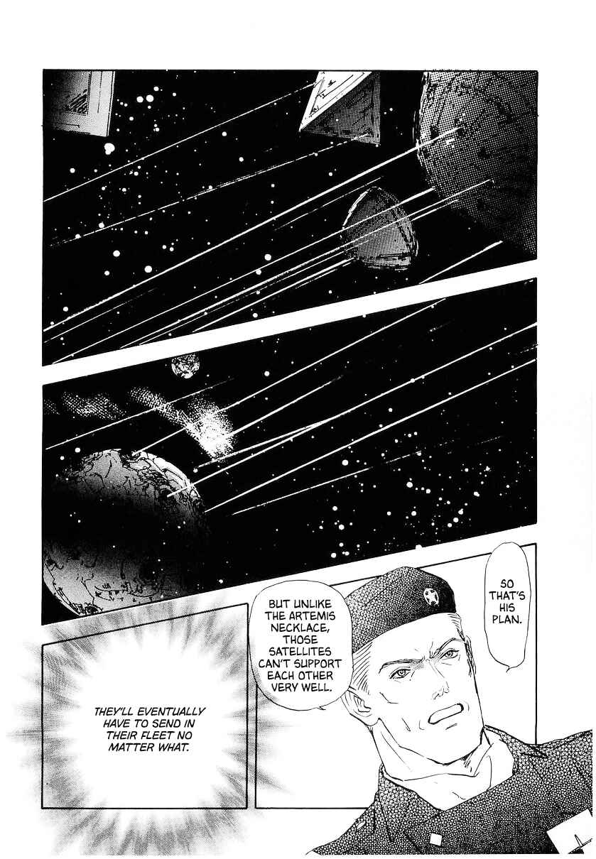 Chapter 96 - Page 8