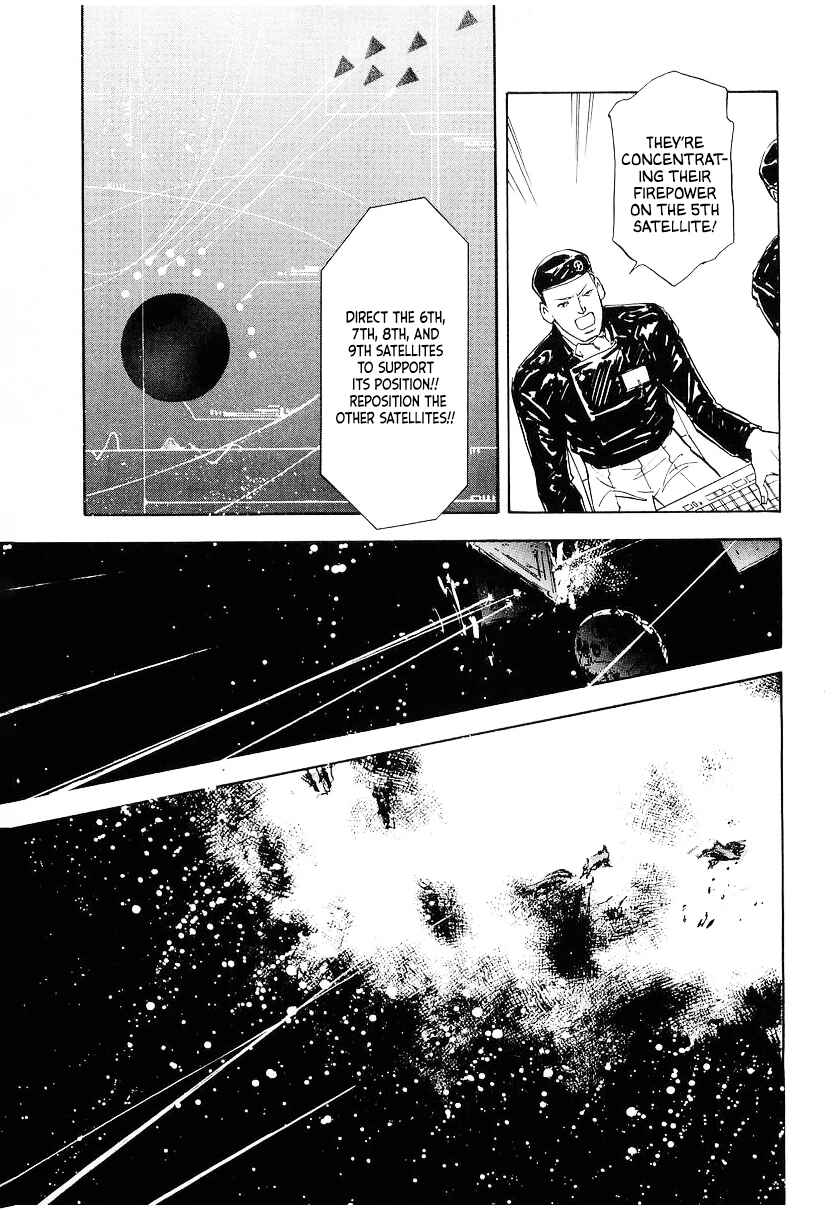 Chapter 96 - Page 9