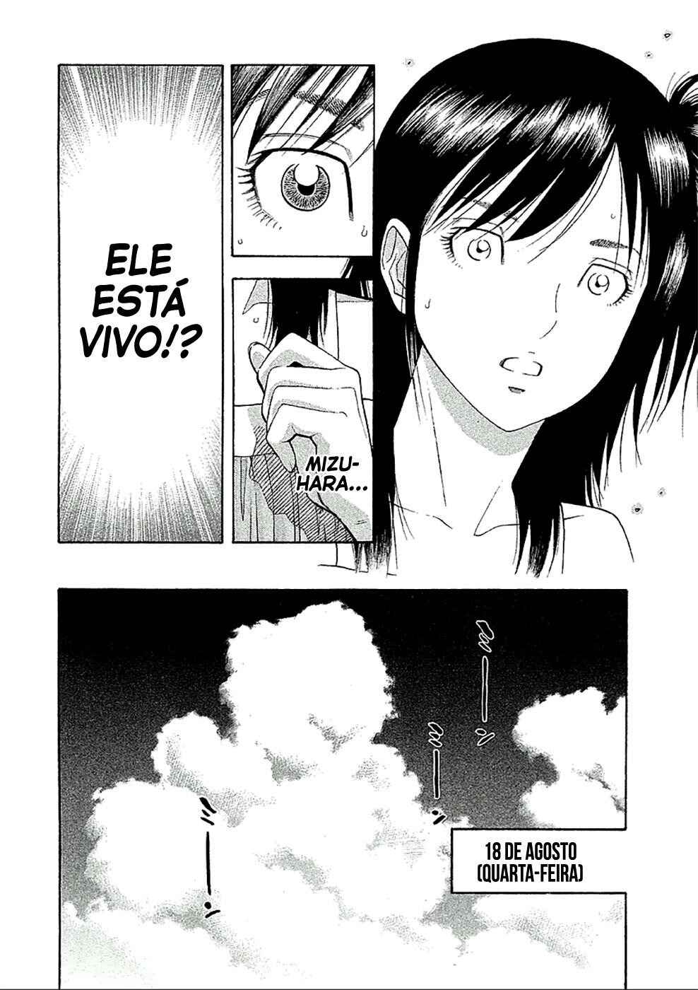 Chapter 146 - Page 14